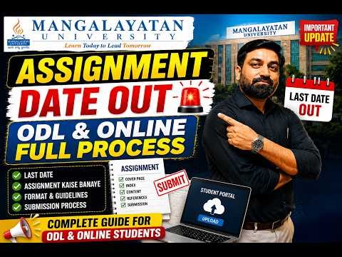 Mangalayatan University Assignment Guidelines: Handwritten or Typed? #odl