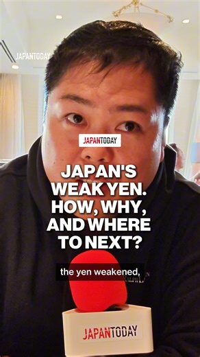 📷 Welcome to Japan Today - where we listen to Japan, one story at a time. 📷 As Japan and global markets look ahead to 2026, the yen has remained near historic lows, trading at its weakest levels in three decades, following recent Bank of Japan rate increases. Despite the BOJ’s policy tightening, as well as expectations of further interest-rate rises, business groups are warning that the persistently weak yen is squeezing household budgets and import costs, further underscoring ongoing economic