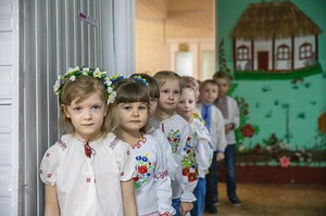 Support Children in Ukraine with UNICEF