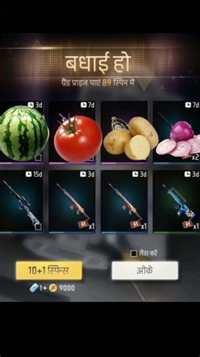 Introducing the 'Quantum Smart-Core Chip,' a next-generation Neural Response Stabilizer.