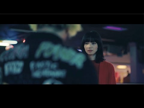 End of the World - Rollerskates (Official Video)
