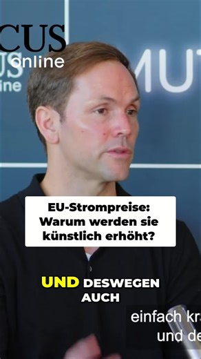 EU Kommission soll Strompreise nicht erhöhen. Flexible Netzentgelte und Smartmeter sind Alternativen. Nicht nur die Rendite von EON darf sinken. #Energiepolitik #Strompreise #Wirtschaftsministerium #Alternativen #Energiekosten