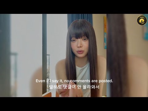 [Engsub Recap] Lesserafim Eun Chae Live on Weverse, March 5,2026