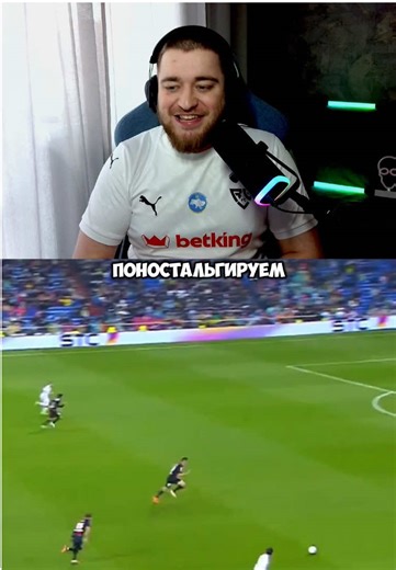 BBC Football Highlights: Bale, Benzema, and CR7