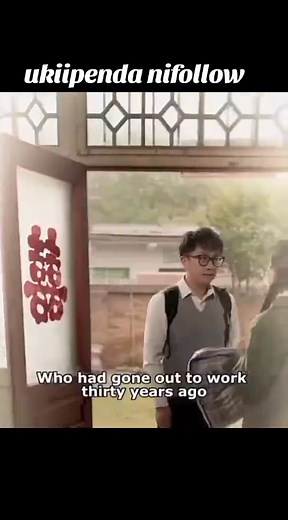 522K views · 18K reactions | full movie tuma neno niunge WhatsApp 0753440859 | Niyobmovies Park | Facebook