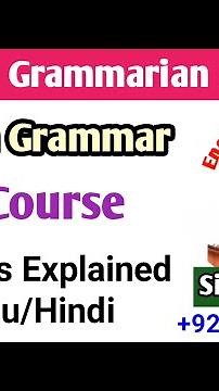Best | English | Grammar | Grammarian | Basic | channel | full course | in Pakistan | YouTube |learn