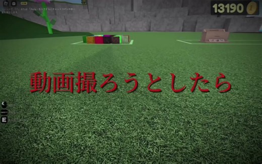 エラーコード1001が出てしまった、、、 #ロブロックス#エラーコード #1001 #エラー #伝説 #ネタ #🎣