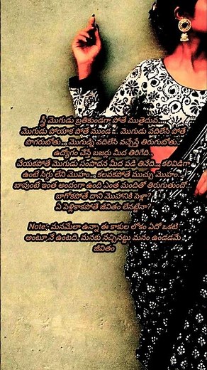 The Truth About Society’s Rules for Women | Breaking Stereotypes & Finding Freedom