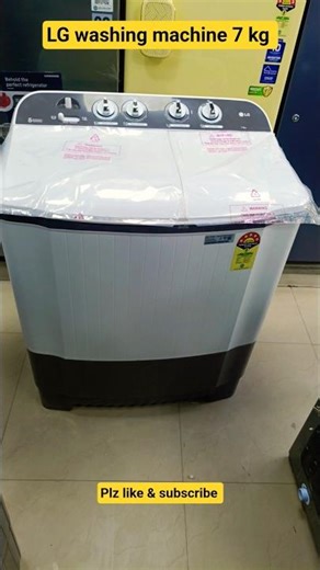 Lg washing machine 7 kg semi automatic #lg #washingmachines #latest #2026 #lgwashingmachine #best