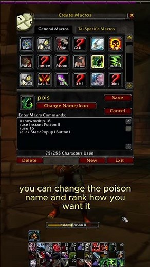 super quick poison reapply macro for rogues in World of Warcraft! #shorts #macro #guide