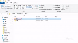 3Dmax 闪退、崩溃、打不开不怎么办？九星视觉帮你解决！