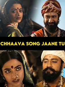 131K views · 9.1K reactions | Chhaava song Jaane Tu Review || Arijit Singh & A.R. Rahman’s Musical Brilliance Captures Vicky Kaushal-Rashmika Mandanna’s Love Story #Chhaava #JaaneTu #ArijitSingh #ARRahman #VickyKaushal #RashmikaMandanna #Chhaava | Filmy 360 | Facebook