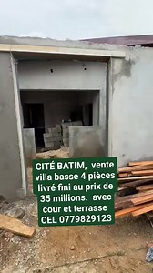 46K views · 239 reactions | CITÉ BATIM, vente villa basse 4 pièces livré fini au prix de 35 millions. avec cour et terrasse CEL 0779829123 @vente #VENTE #OCCASION | YAVEY immobilier | Facebook