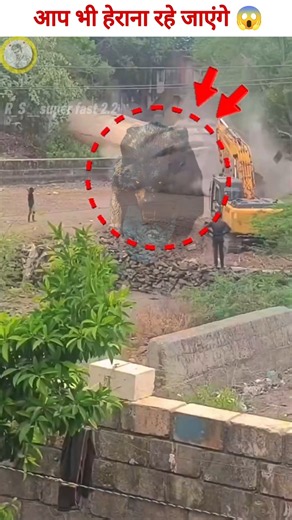 पुरानी पानी की टंकी से आती थी जानवर के दहाड़ने की आवाज़ें 😱 #shorts #viralvideo #ytshorts।