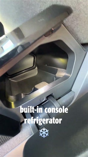 Secret Refrigerator in the Cadillac ESCALADE IQL