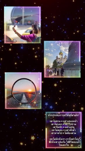 Happy Valentine day ❤️