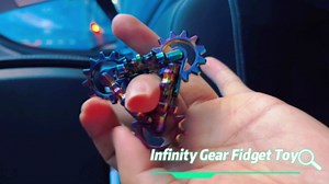 Infinity Gear Fidget Toy, Quiet Solid Metal Never Ending Fidget Toys, Keep Fingers/Hands Busy, Relieve Stress Anxiety, Unique Adults Fidget Toys for Office Home Gifts, Promotes Focus Avoid Bad Habits