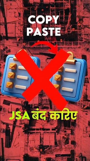 4 Steps to Perfect JSA! ✅🏗️ #hse #facts