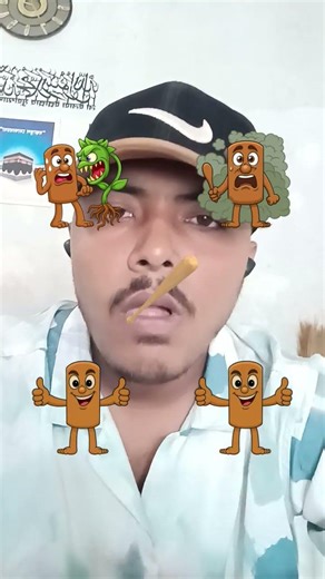 সব মিলিয়ে নিলাম