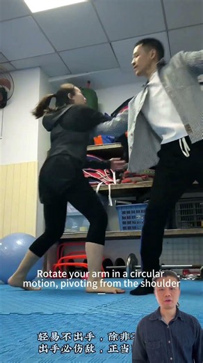 Rotate your arm in a circular motion, pivoting from the shoulder #fighting #selfdefense