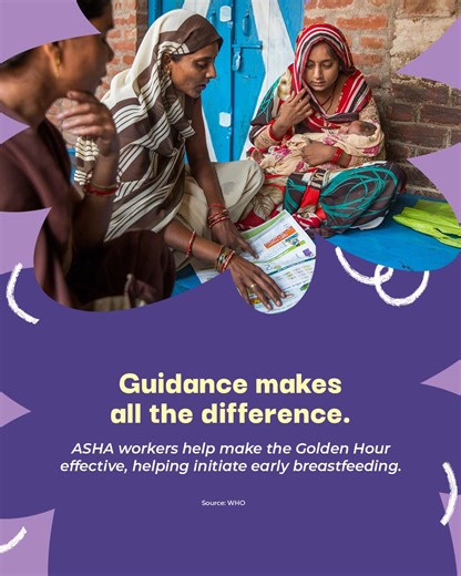 Golden Hour, or the first 60 minutes after birth, is an essential period for the baby and the mother. From the first breast milk feed to the comforting and essential skin-to-skin hug - this period acts as a head-start for the baby towards a healthy life. #ThrivingStartToLife - Shaped by First 1000 Days #WorldBreastfeedingWeek | Gates Foundation India