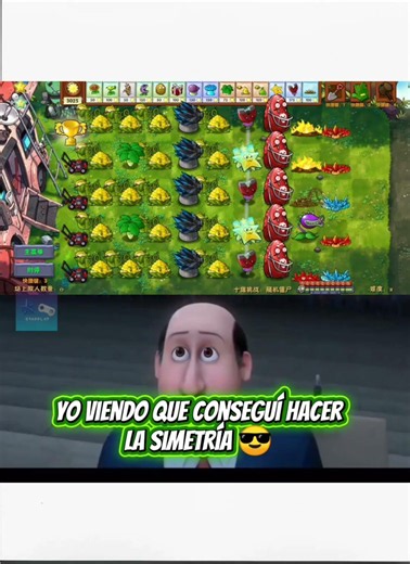 😎✨✌️ #memes #pvz #pvzgameplay #plantsvszombies #plantsvszombies #pvz2 #pvzmobile #xd