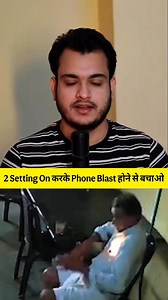 241K views · 2.4K reactions | Turning On This Setting Will Prevent Your Phone From Exploding  #mobile #information #facts #tips | Kushal Short’s | Facebook