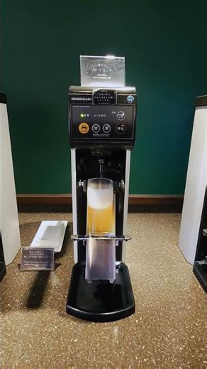 #ダイヤモンドプレミアラウンジ で #ビール飲み放題 #shorts #jal #羽田空港 #ラウンジ #ハートランドビール #ビールサーバー #サクララウンジ