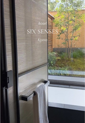 Six Senses Spa: Luxurious Kyoto Experience