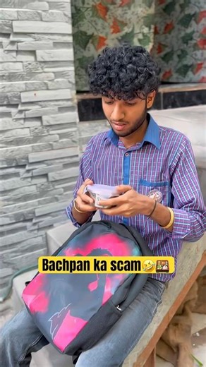 Bachpan ka scam🤣🍱 #shorts #trending