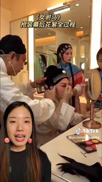 I have always loved Chinese Peking Opera they are so beautiful #chinese #China #chinesepekingopera #pekingopera #pekingoperacostume #pekingoperamakeup #pekingoperaart #chineseart #makeup #transition #chineseculture #greenscreenvideo #urchinesebestiestephie