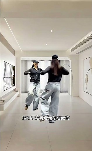 Easy Dance Moves for Beginners - Perfect for Any Level