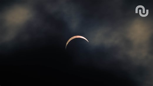 Jusqu'à 99 % d'obscuration : voici les villes françaises où l'éclipse du 12 août sera spectaculaire (il faut absolument se rapprocher des Pyrénées !)