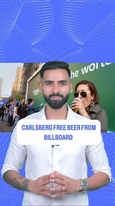 Imagine getting free beer from a billboard! 🍻 Carlsberg made their slogan an experience. See how they created one of the most iconic ads! #madaboutmarketingg #CreativeMarketing #Carlsberg #InteractiveAdvertising | Mad About Marketing