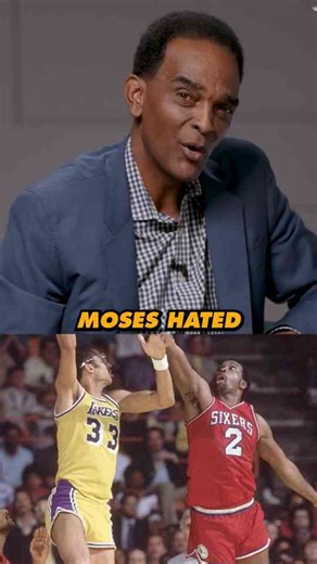 Ralph Sampson reflects on watching the epic battles between Moses Malone and Kareem Abdul-Jabbar
