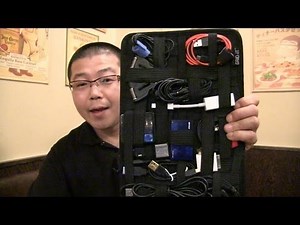 一目で分かる収納力の cocoon GRID-IT でガジェットやケーブル類すっきり