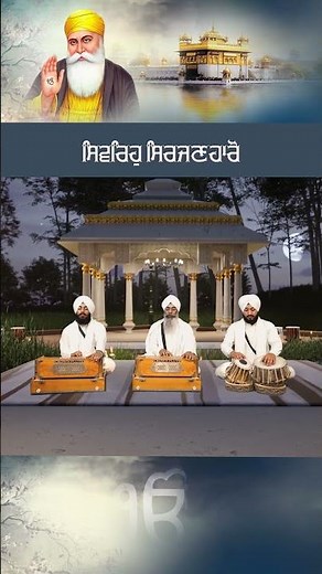 Kirtan Sohila Sahib | Night Prayer Before Sleep | Peaceful Nitnem Gurbani | Bhai Kuljeet Singh Ji