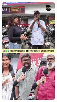 RJ Balaji உனக்கு தைரியம் அதிகம் 🔥| Karuppu Movie Public Review | Suriya | Trisha | Kamala Cinemas