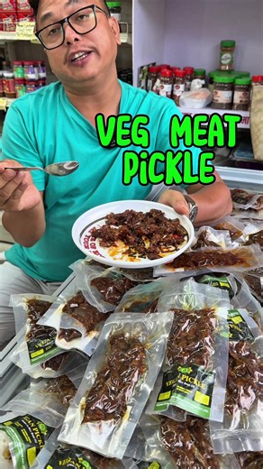 Veg Meat Pickle Available at Ko Mart