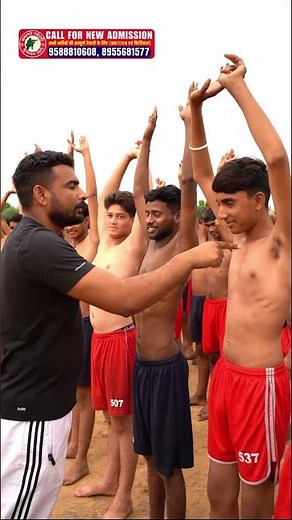 Army medical test #army