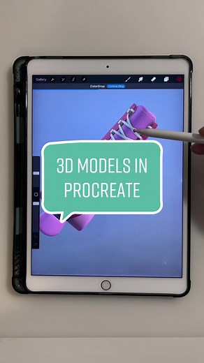 Did you know Procreate has built in 3D models?😱 #theirishcrafter #procreateonipad #procreateforbeginners #procreatetutorial #howtodrawinprocreate #procreateapp #3dmodel