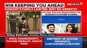 27K views · 4 comments | Catch all the latest updates in actor Sushant Singh Rajput's death with the family now registering an FIR against his girlfriend Rhea Chakraborthy and their lawyer making explosive claims. | News18 | Facebook