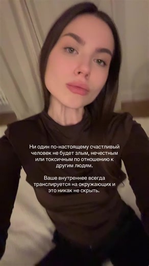 valerunm (@valerunm)’s videos with The Truth - Handsome Boy Modeling School