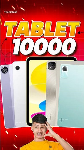 Best Tablets Under ₹10,000 📱🔥 Top Budget Picks 2026! #Shorts