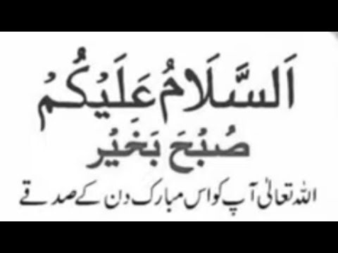 Rukhsar Fatema-i7v is live#assalam walekum jumma Mubarak#dua#live