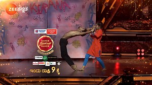 ಜಾನ್ಸನ್ ಸೈಕೋ ಪ್ರೀತಿಗೆ ಆಶ್ರಿತ ಸಖತ್ Performance ರಿಯಾಕ್ಷನ್! Dance ಕರ್ನಾಟಕ Dance-6 Tell a Story Round | ಇಂದು ರಾತ್ರಿ 9ಕ್ಕೆ. ಸಂಪೂರ್ಣ ಸಂಚಿಕೆ ವೀಕ್ಷಿಸಲು Download ಮಾಡಿ‌‌ Zee5: https://zee5.onelink.me/RlQq/itDownloadZEE5App #DanceKarnatakaDance #DanceKarnatakaDanceSeason6 #DKD6 #ZeeKannada #BayasidaBaagiluTegeyona #TellaStoryRound | Zee Kannada