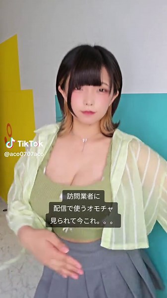 リアルなの机に干しっぱなしだったわ…きまず #看護学生あこ #jd