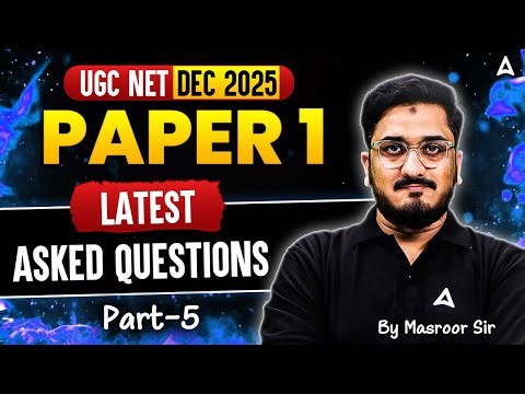 UGC NET Paper 1 | UGC NET Paper 1 Previous Year Question Papers with Answers #5 | By Masroor Sir