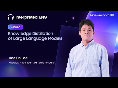 [SAIF2025] Knowledge Distillation of Large Language Models (ENG)