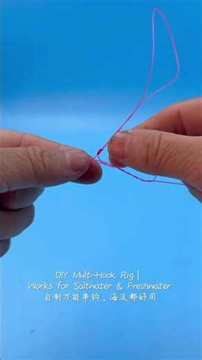 DIY Sabiki Rig | Simple & Effective for Saltwater & Freshwater#fishing #diy